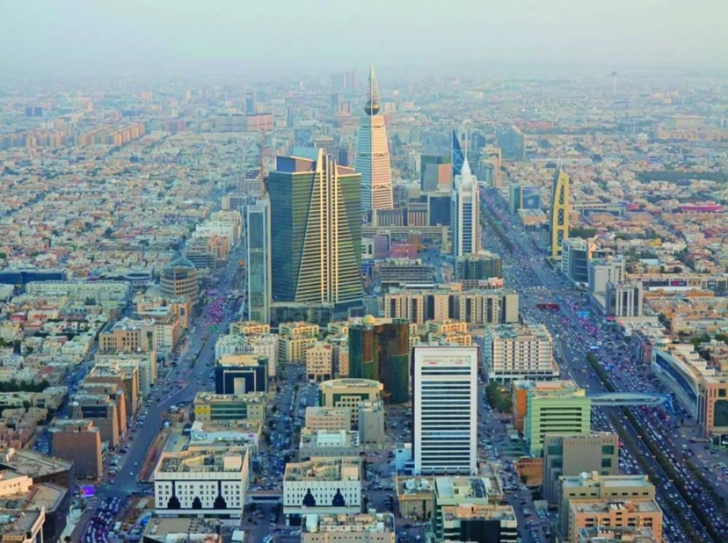 العاصمة الرياض (مكة)