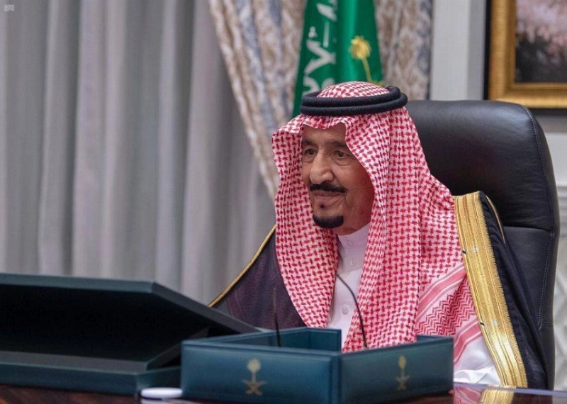 مجلس الوزراء (واس)