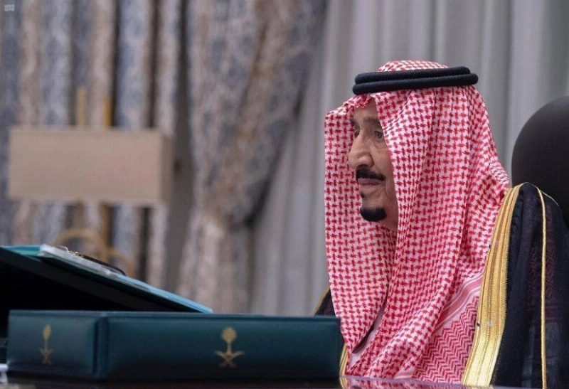 مجلس الوزراء (واس)
