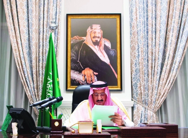 الملك سلمان خلال إلقاء الكلمة (واس)