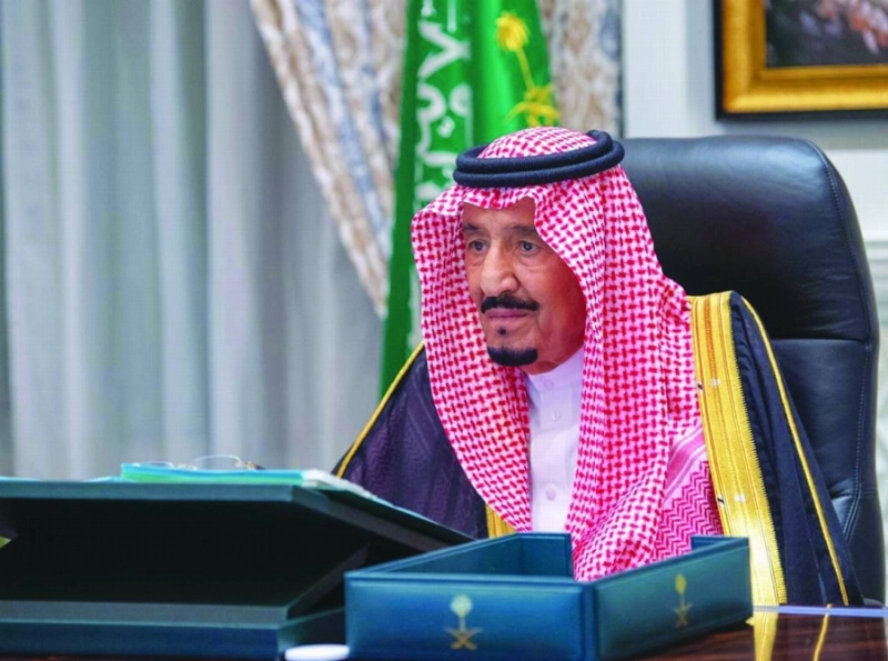 الملك سلمان لدى ترؤسه جلسة مجلس الوزراء (واس)