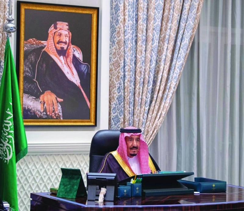 الملك سلمان لدى ترؤسه جلسة مجلس الوزراء (واس)