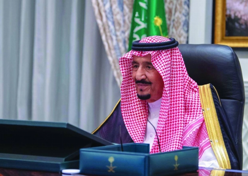 الملك سلمان لدى ترؤسه جلسة مجلس الوزراء (واس)
