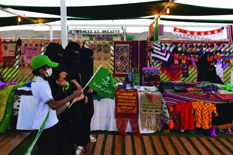 جانب من الفعاليات (واس)