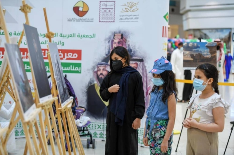 من فعاليات معرض التصوير الضوئي بتبوك (مكة)