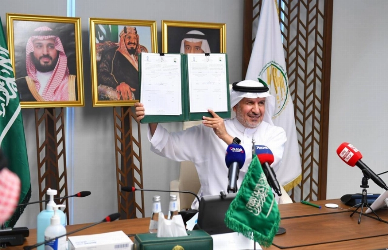 اتفاقيات مركز الملك سلمان للإغاثة