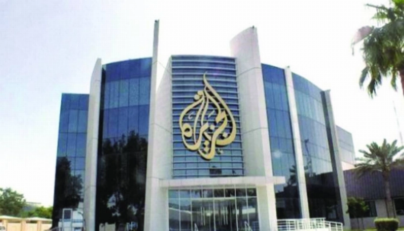 قناة الجزيرة القطرية (مكة)
