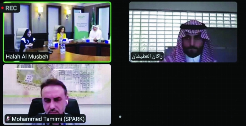 جانب من ورشة العمل (مكة)