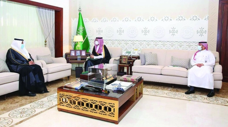 من اللقاء (واس)
