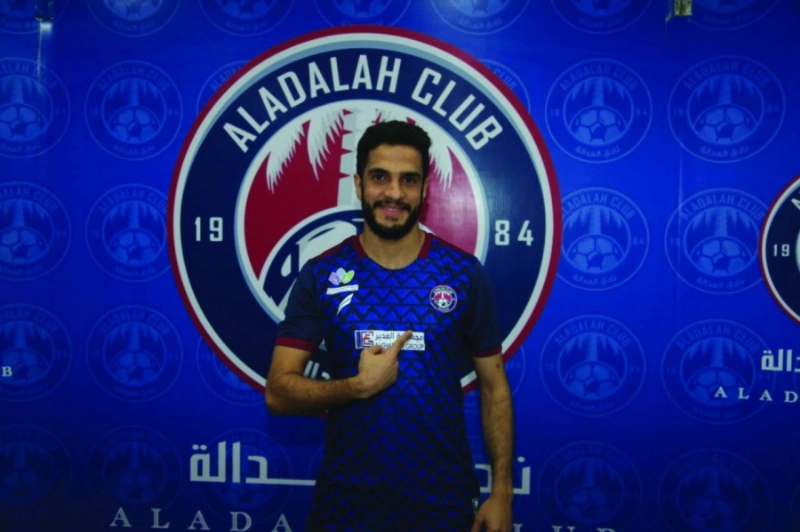 مهند الفارسي