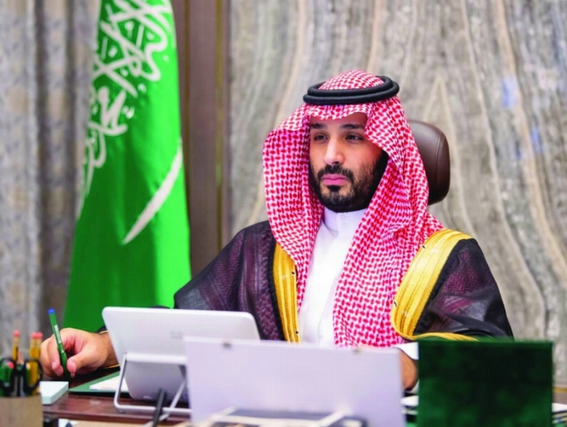 ولي العهد خلال الجلسة (واس)