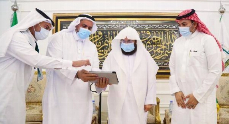 عبدالرحمن السديس خلال التدشين (مكة)