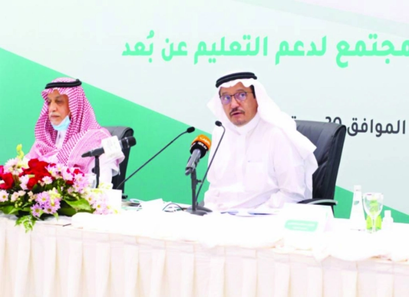 حمد آل الشيخ خلال اللقاء (مكة)
