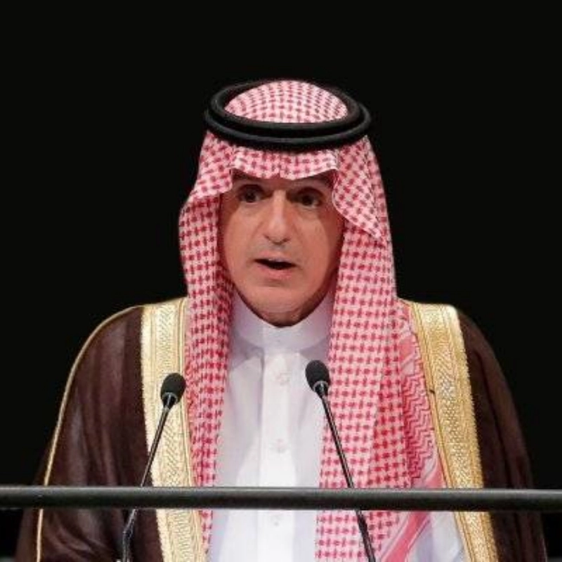 عادل الجبير