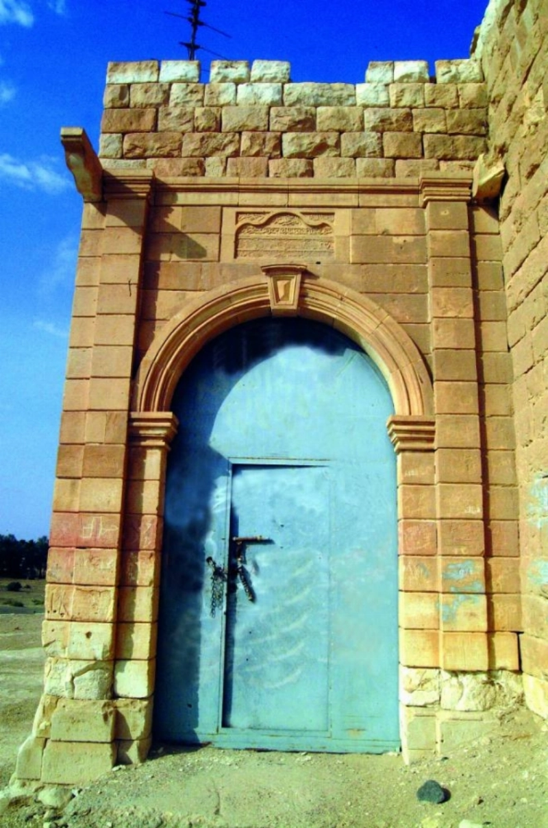 بوابة قصر كاف (مكة)