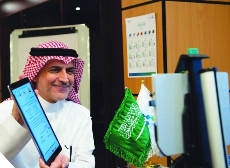 توقيع المذكرة عن بعد (بنك التنمية)