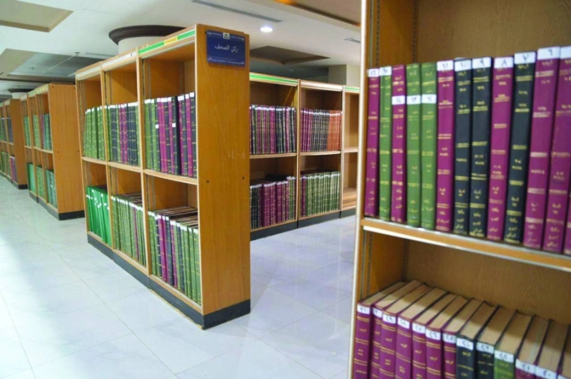 من محتويات المكتبة (مكة)