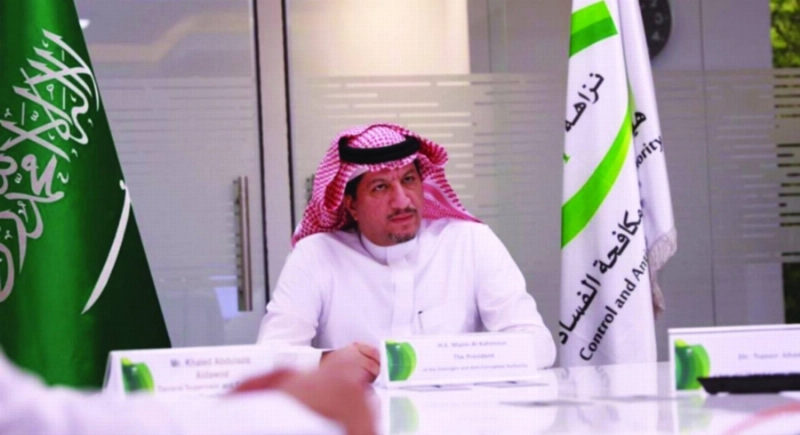 مازن الكهموس