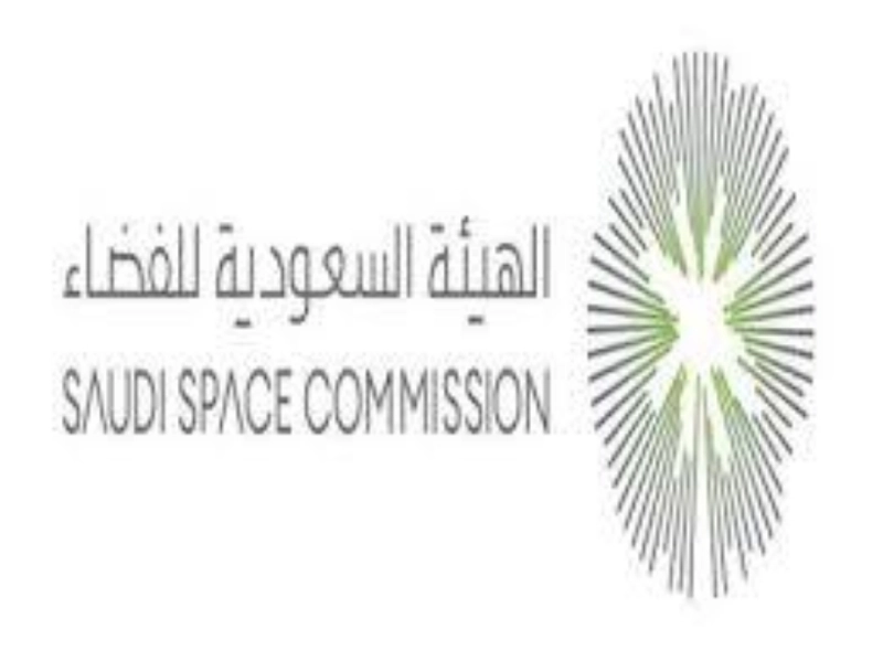 الهيئة السعودية للفضاء