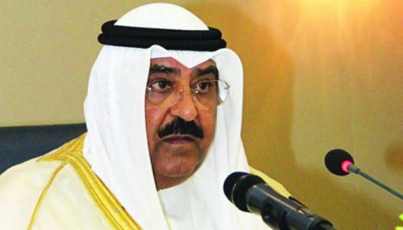 مشعل الأحمد