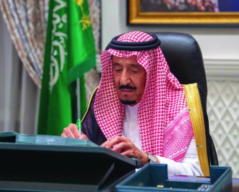 الملك سلمان لدى ترؤسه جلسة مجلس الوزراء (واس)