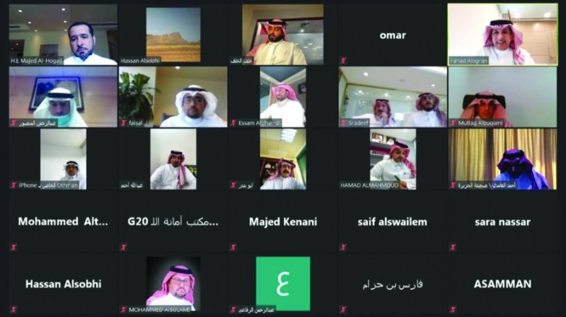 جانب من اللقاء (مكة)
