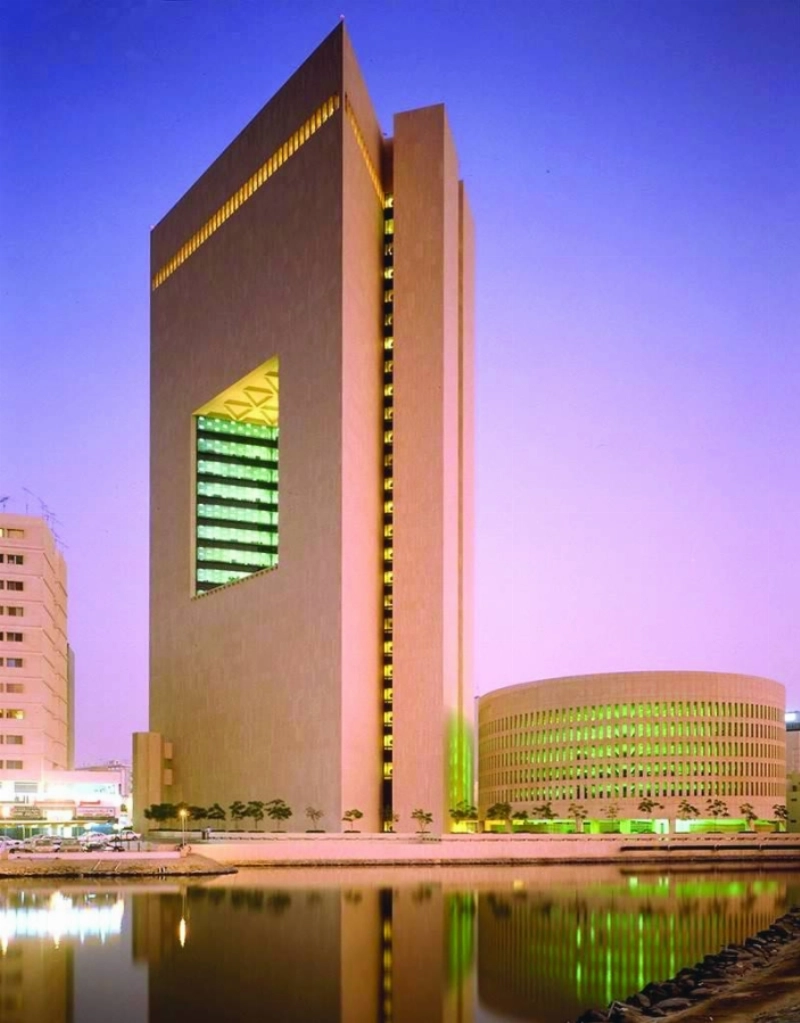 مقر البنك الأهلي التجاري في جدة (مكة)