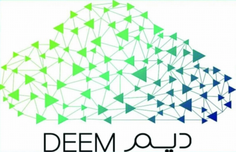 شعار ديم