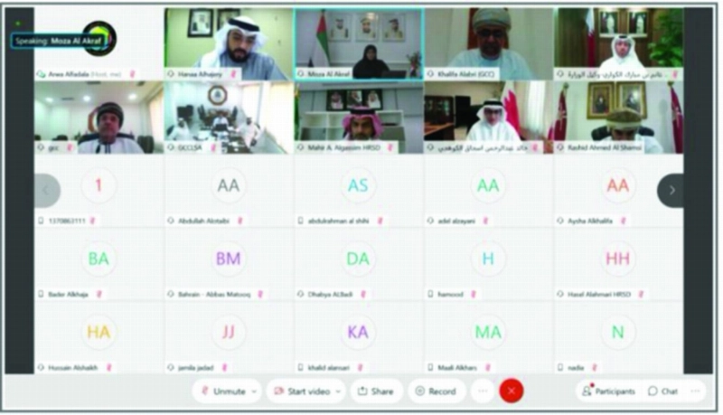 وكلاء الوزارات خلال اجتماعهم (مكة)
