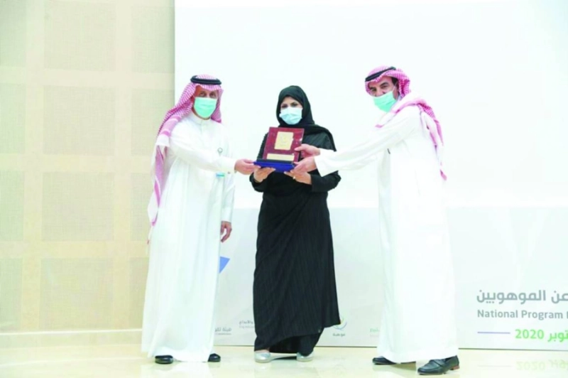 من إطلاق الحملة (مكة)