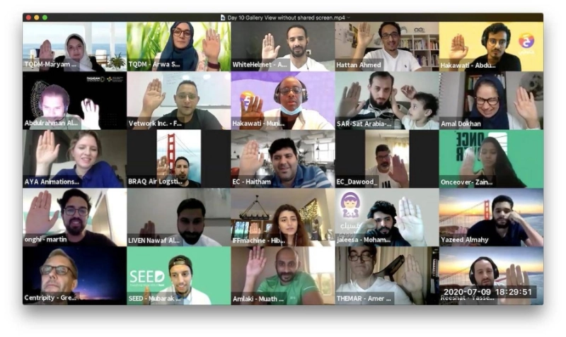 "كاوست" و"ساب" تضاعفان المنح المالية لرواد الأعمال في برنامج مسرعة "تقدّم"
