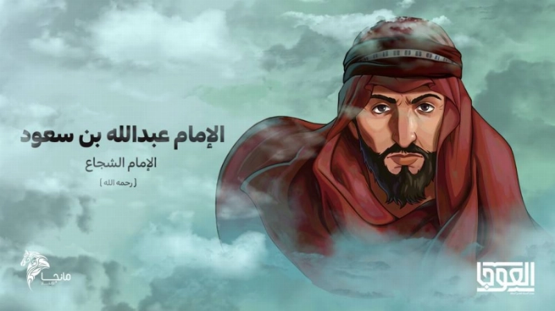 قصص مصورة