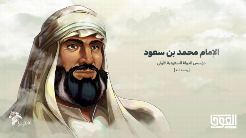 قصص مصورة