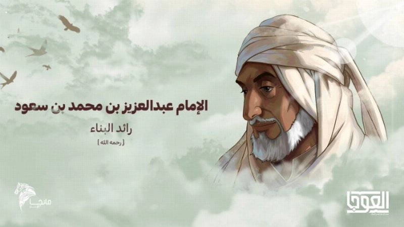 قصص مصورة
