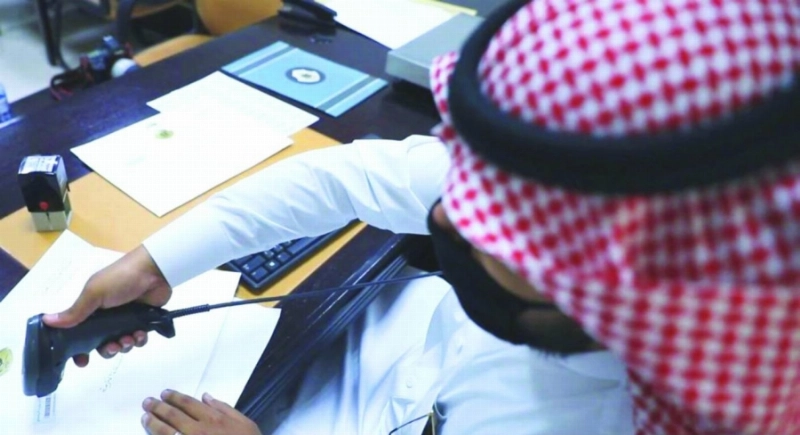 موظف في مؤسسة البريد (البريد السعودي)