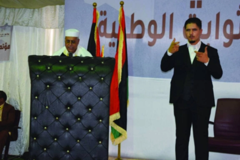 جانب من مؤتمر سرت في ليبيا (مكة)