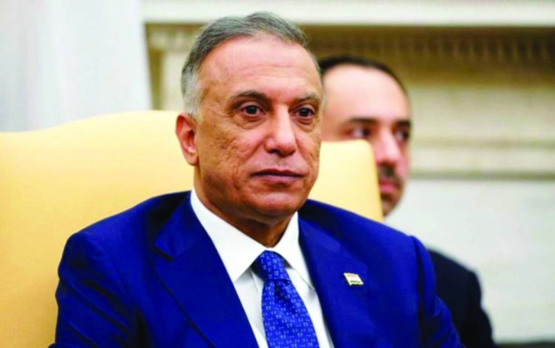 مصطفى الكاظمي
