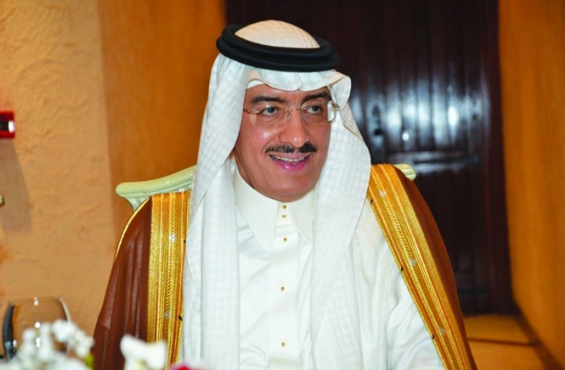 بندر حجار