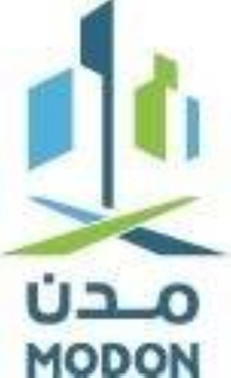 مدن