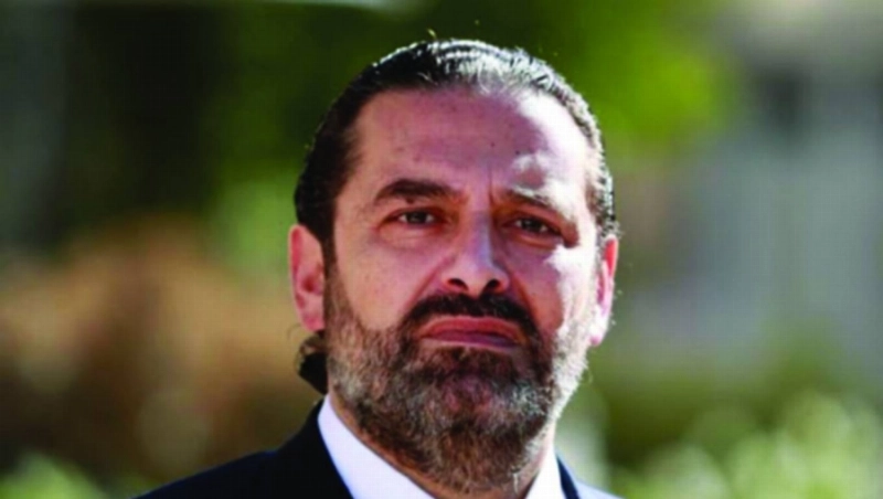 سعد الحريري