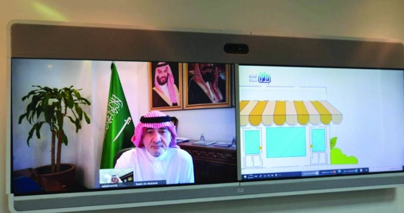 صالح التركي خلال التدشين (مكة)