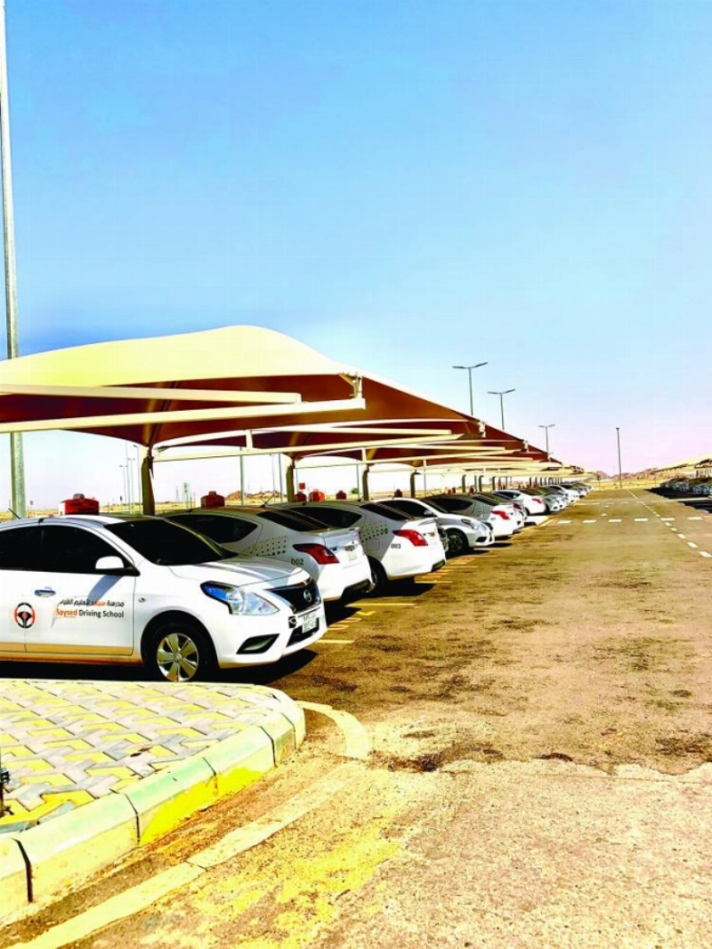 من تجهيزات المدرسة (مكة)