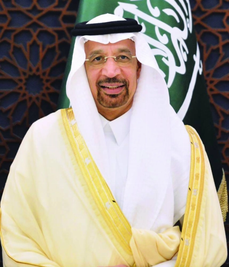 خالد الفالح
