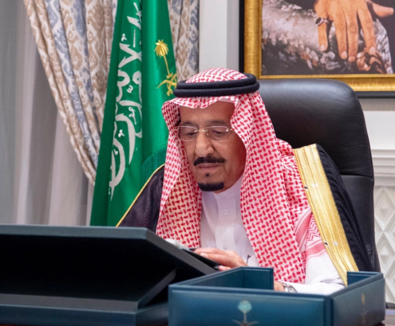 مجلس الوزراء (واس)