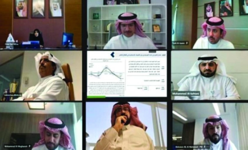 حضور الاجتماع (المرصد الوطني)
