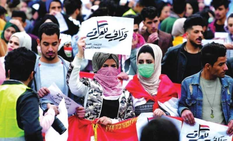 متظاهرون يطالبون بأن يكون الولاء للعراق (مكة)