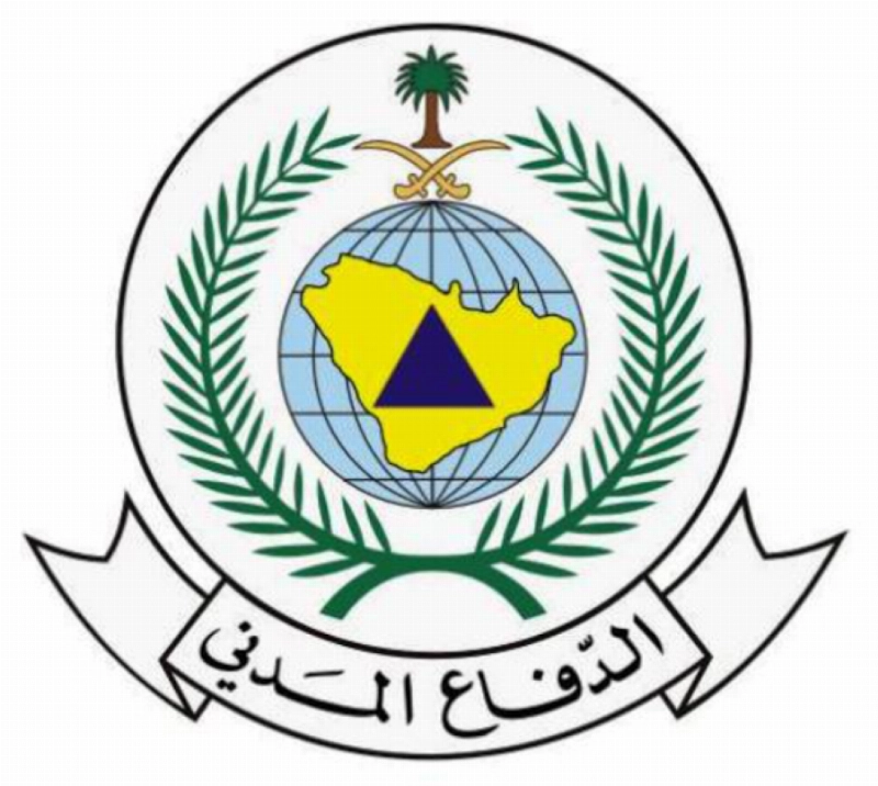 الدفاع المدني