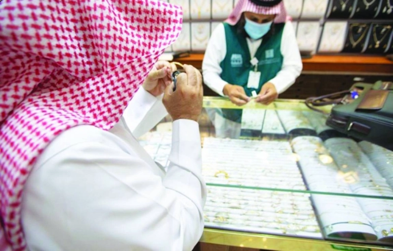 من الحملة الرقابية على محلات المعادن الثمينة (التجارة)