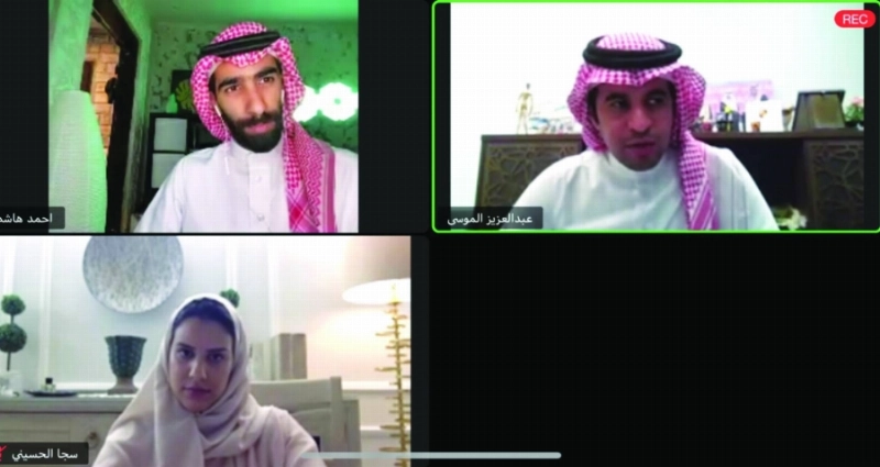 جانب من الورشة (مكة)