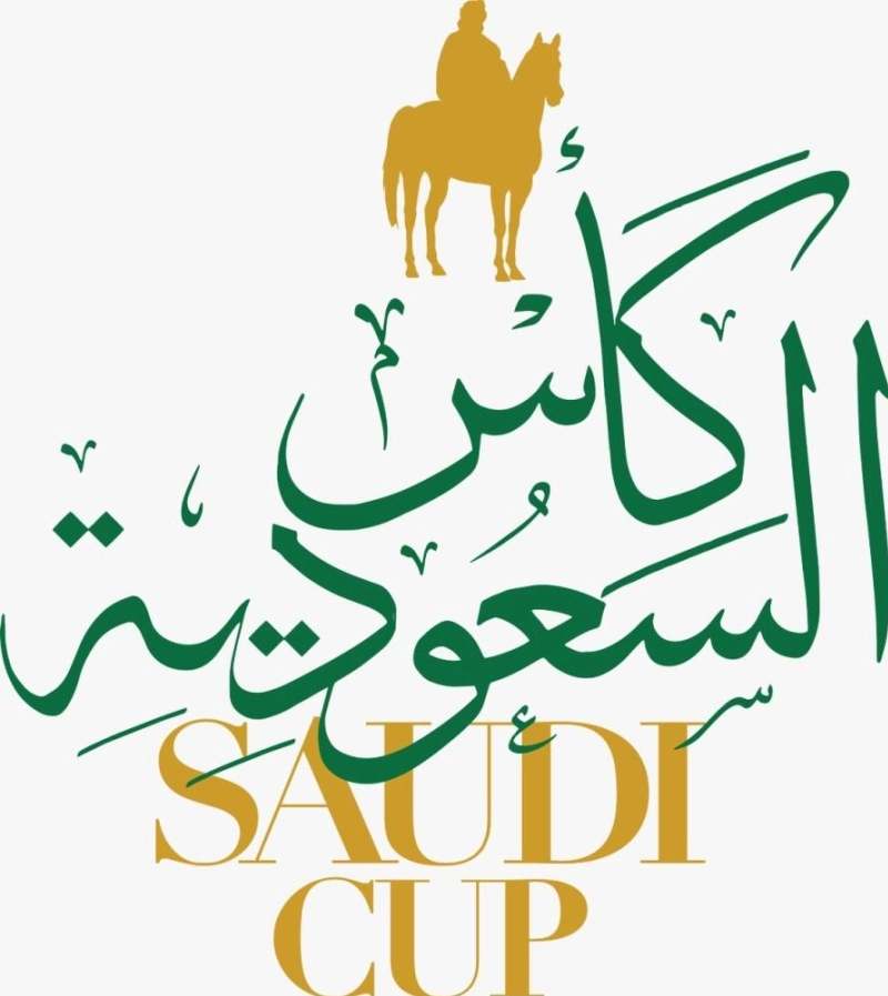 فعاليات منافسات "كأس السعودية"